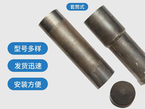 通辽套筒式声测管54mm桥梁桩基